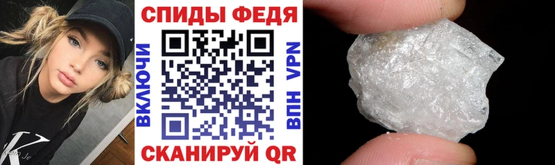 Купить закладки  Большой Камень  Amphetamine Premium 