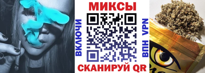 Купить где  Большой Камень  БУТИРАТ вода 
