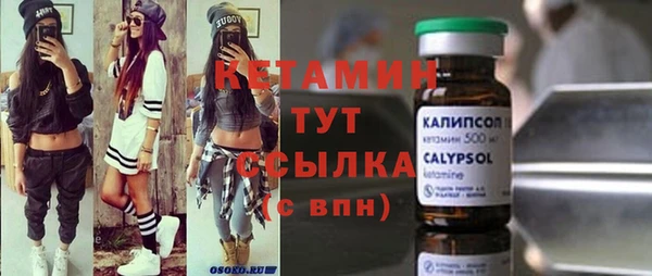 дживик Киреевск