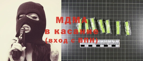 дживик Киреевск