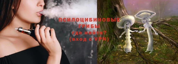 гидропоника Киренск