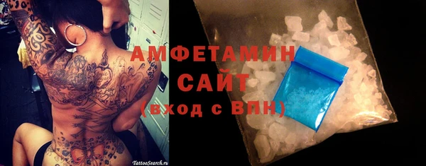метадон Кинешма
