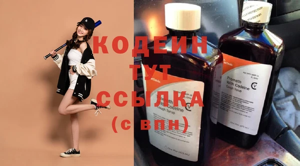 гидропоника Киренск