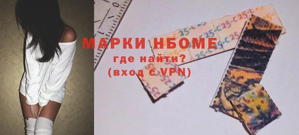 дживик Киреевск