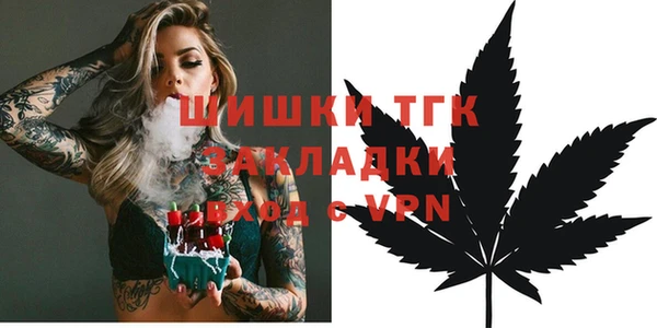 дживик Киреевск
