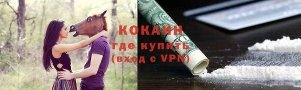 гидропоника Киренск
