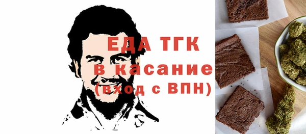 метадон Кинешма