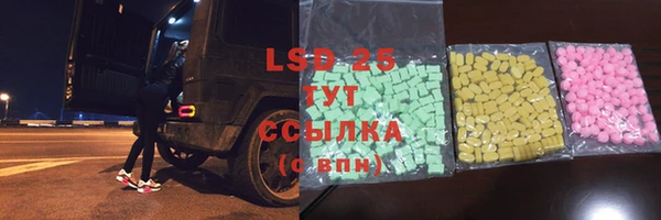 метадон Кинешма