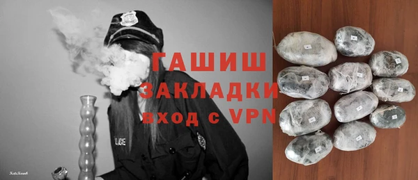 гидропоника Киренск