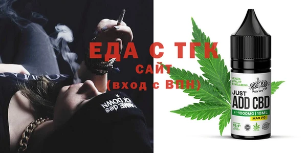 гидропоника Киренск