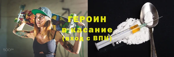 дживик Киреевск