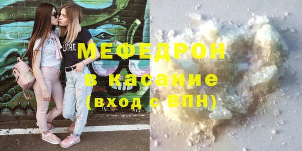 метадон Кинешма