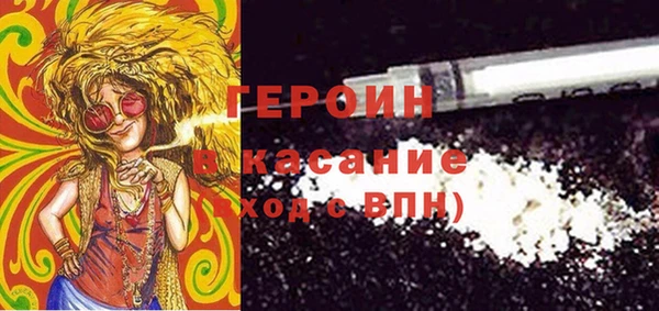 гидропоника Киренск