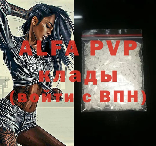 дживик Киреевск