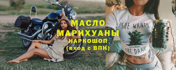 гидропоника Киренск