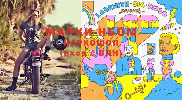 гидропоника Киренск