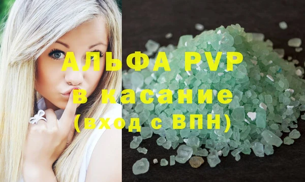 дживик Киреевск