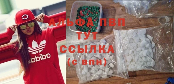 гидропоника Киренск