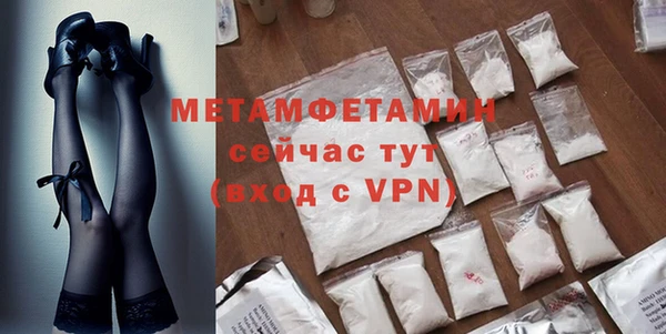 гидропоника Киренск