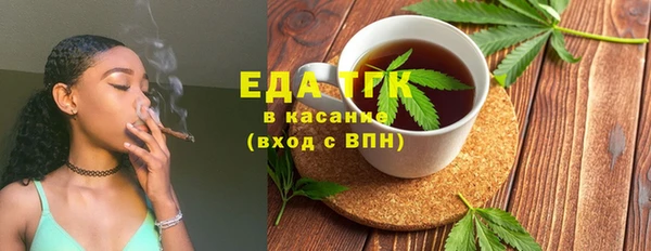 метадон Кинешма