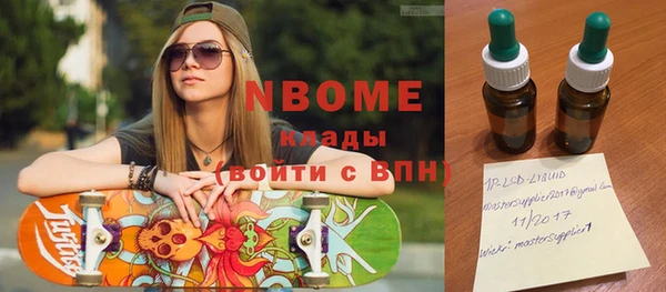 дживик Киреевск