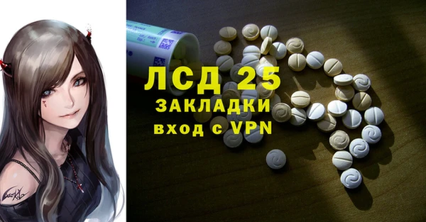 дживик Киреевск