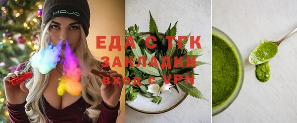гидропоника Киренск