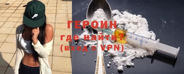 гидропоника Киренск