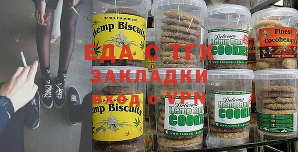 дживик Киреевск