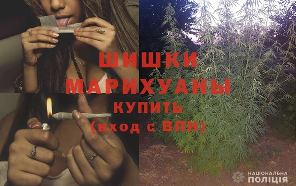 метадон Кинешма