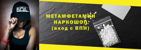 гидропоника Киренск