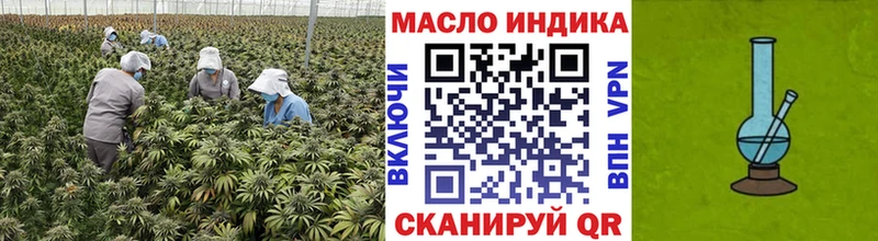 Дистиллят ТГК вейп с тгк  Купить  Большой Камень 